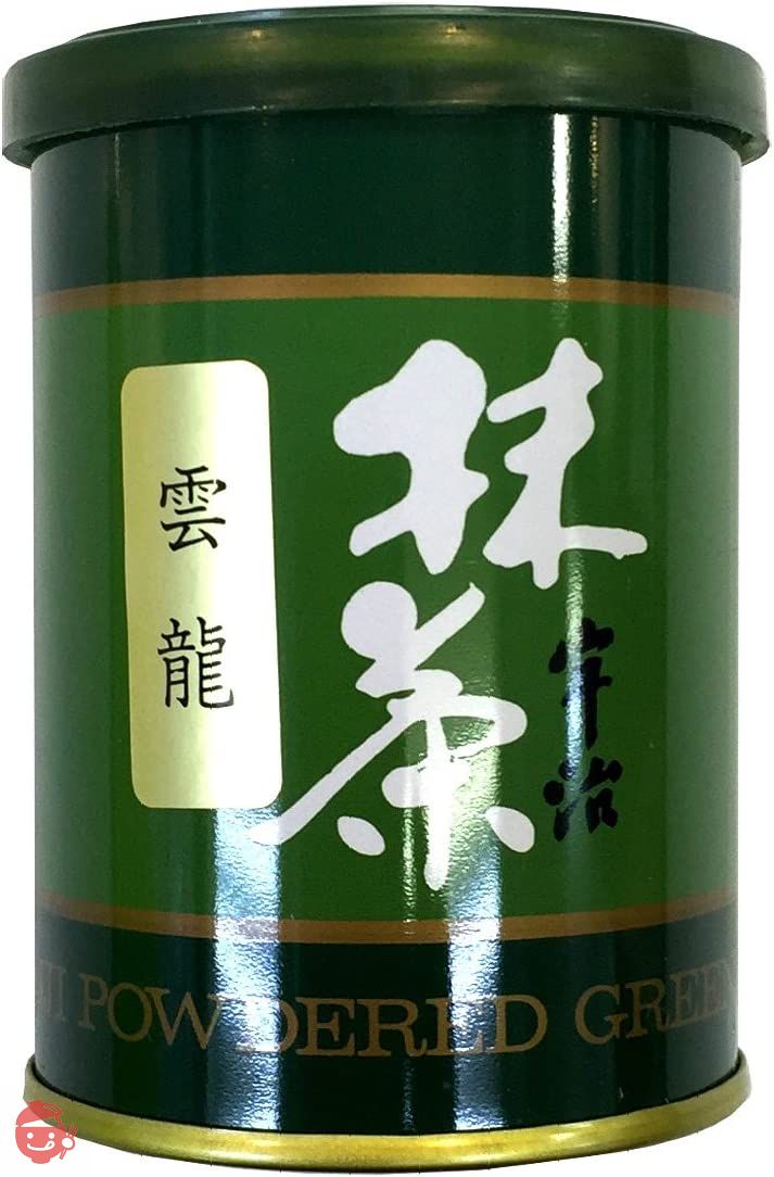 High-grade Uji matcha] Matcha powder Unryu 40g Sugamo no Ochaya
