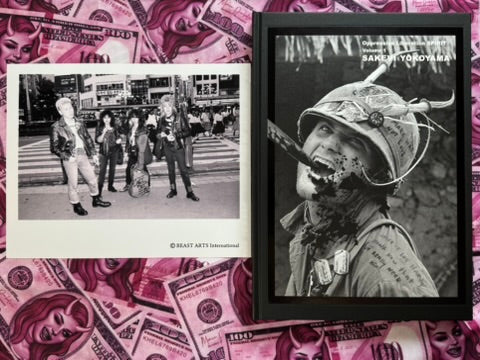 Oppressive Liberation SPIRIT Volume 1 by Sakevi Yokoyama · Japan