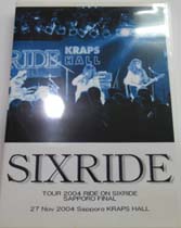 SIXRIDE / シックスライド ページ-