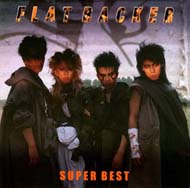 FLATBACKER , E・Z・O / フラットバッカー , E・Z・O ページ-