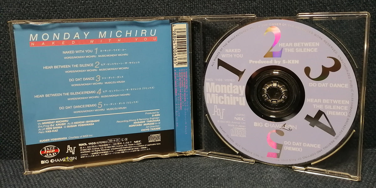 MONDAY MICHIRU - NAKED WITH YOU JPOP CD Album – Ongaku Express