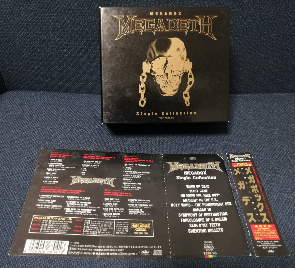 Megadeth - Megabox Single Collection Box Set 5CD – Ongaku Express