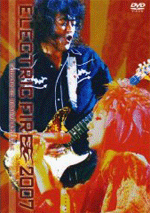 Discography- YOSHIKI FUKUYAMA Official Website