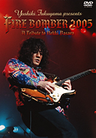 Discography- YOSHIKI FUKUYAMA Official Website