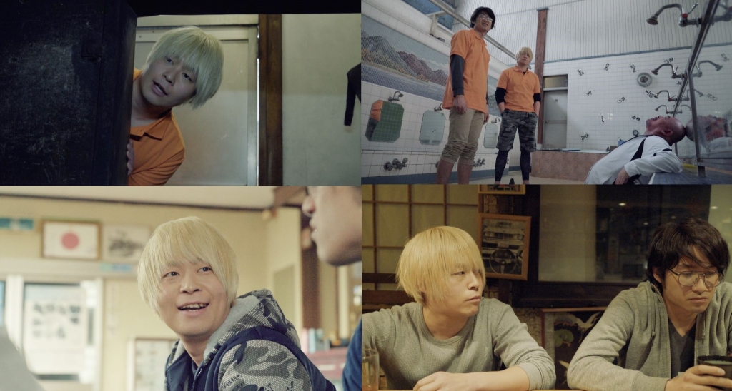 磯﨑義知出演、スペシャルドラマ『半沢直樹イヤー記念・エピソードゼロ