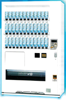 格安自動販売機の買取・販売なら｜自販機ストア｜お知らせ・新着情報