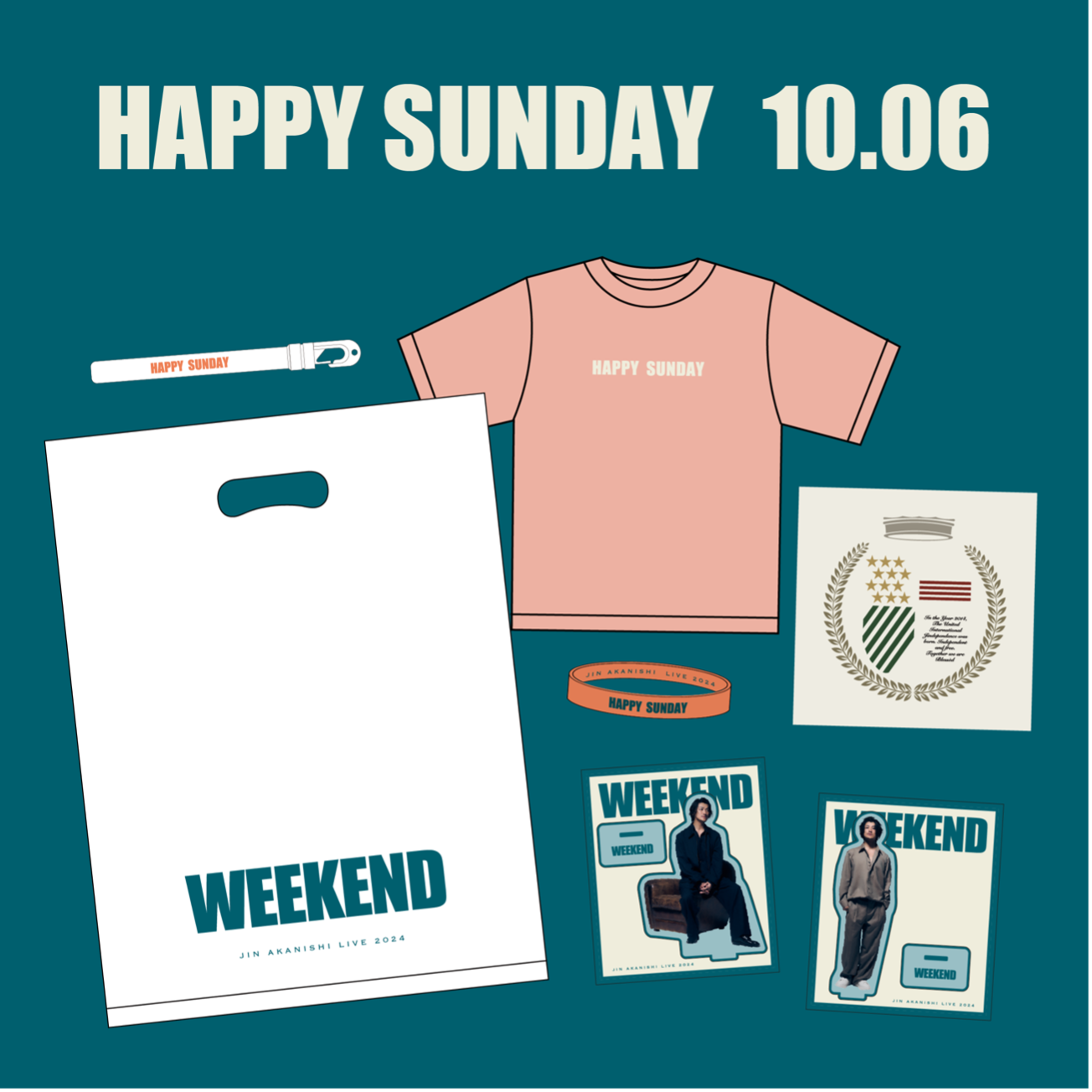 赤西仁 JIN AKANISHI WEEKEND LIVE 2024アップグレードチケット購入