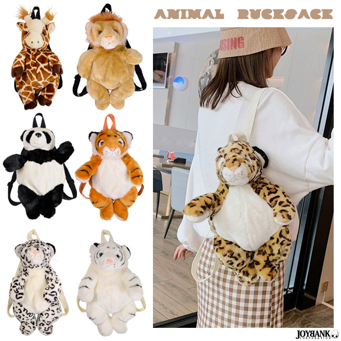 ワールドインポートJJ 本店 - 商品詳細：【全品90％オフ】子供用