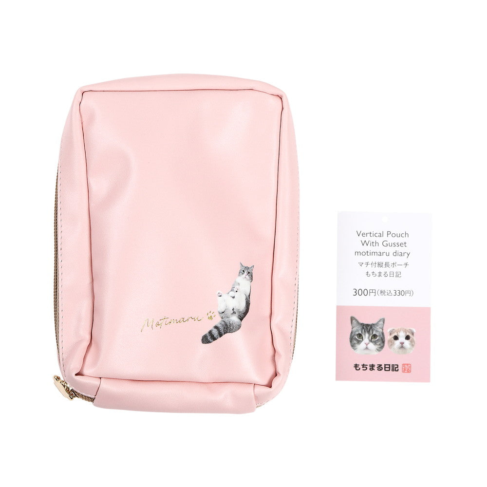 もちまる様、専用です、 スーのバックとスーのポーチ Amazon.co.jp