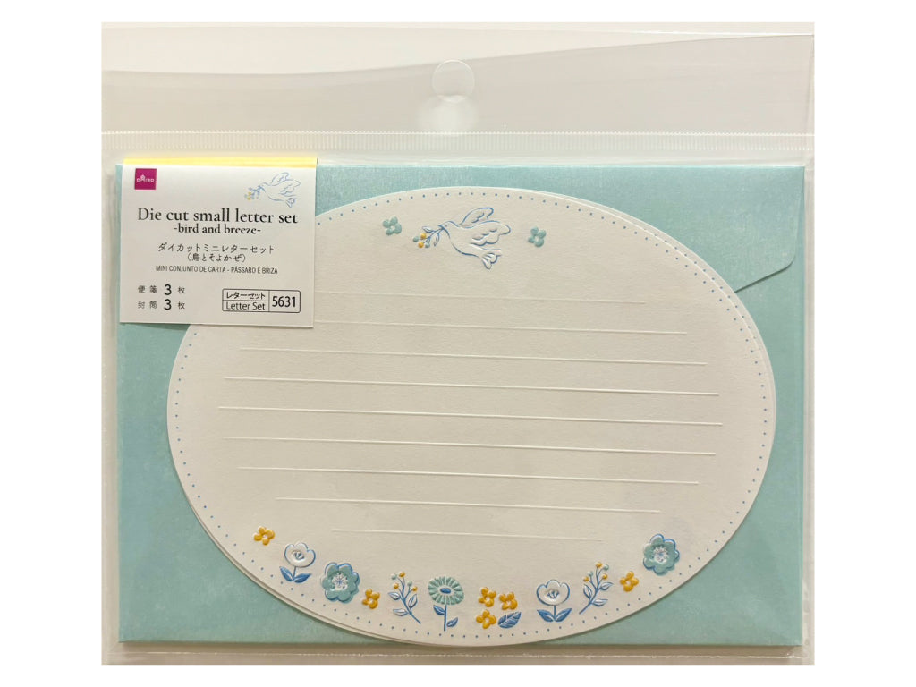 ダイカットミニレターセット（鳥とそよかぜ） - 100均 通販 ダイソー