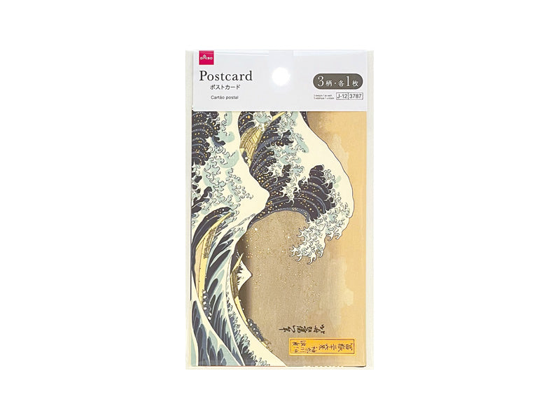 ポストカード（浮世絵、風景） - 100均 通販 ダイソーネットストア【公式】