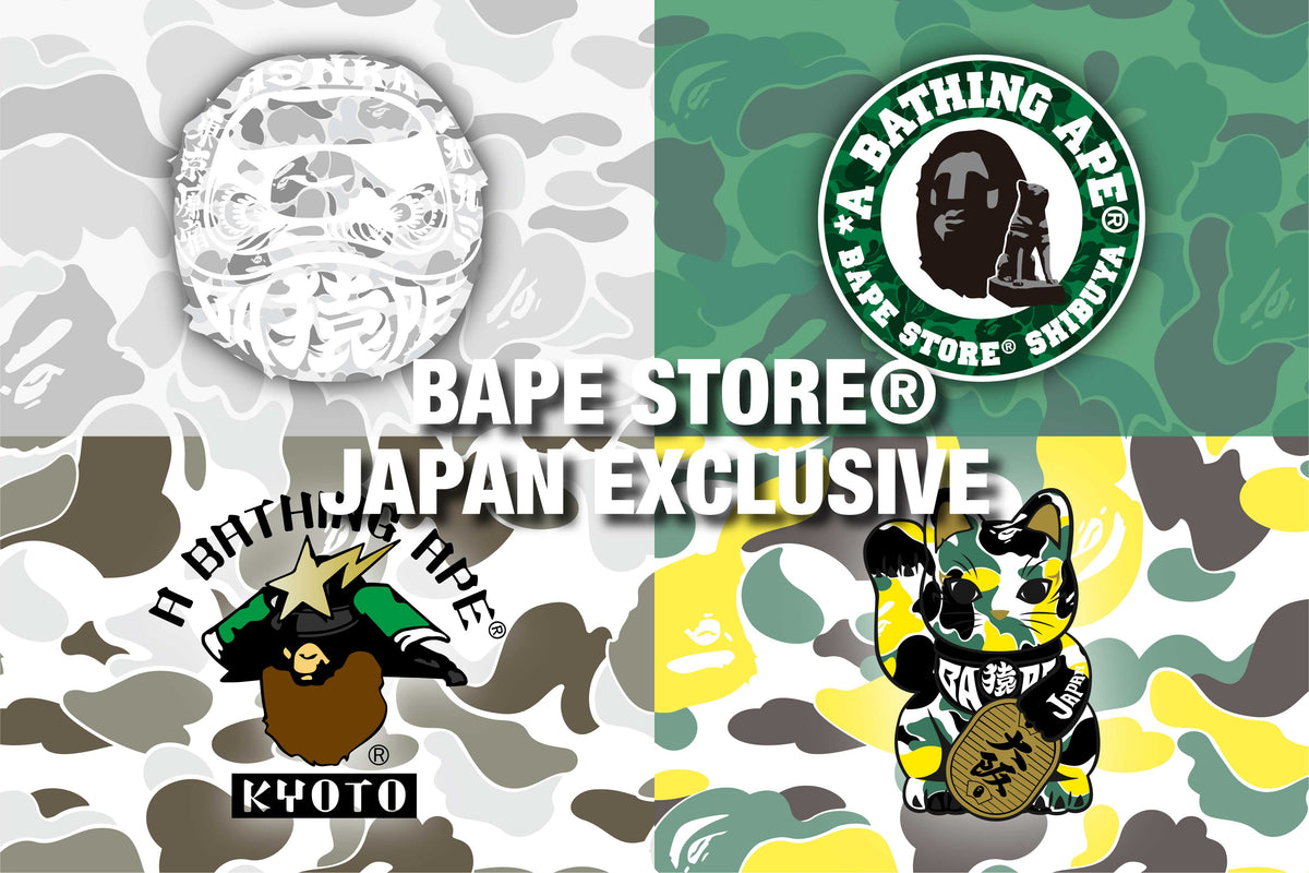 BAPE STORE® JAPAN EXCLUSIVE ITEMS | bape.com