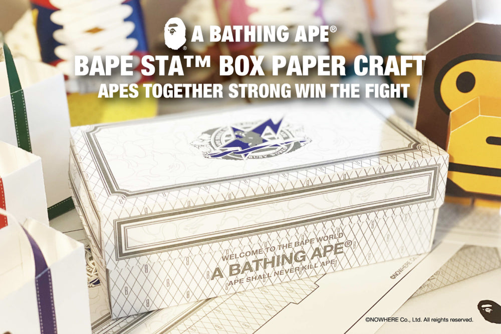 BAPE® PAPER CRAFT 4 | bape.com