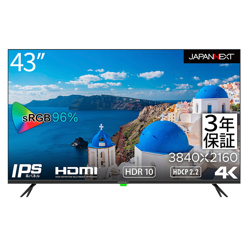 3年保証モデル】JAPANNEXT 43インチ 大型4K(3840x2160)液晶