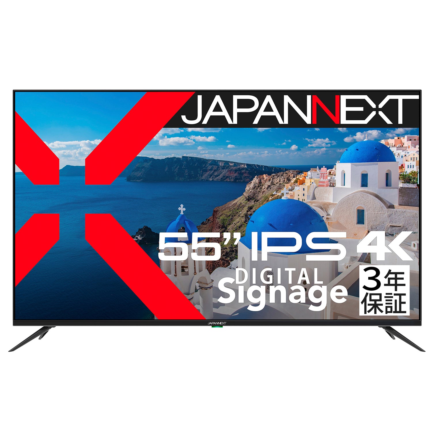 販路限定】【3年保証モデル】JAPANNEXT 55インチ IPSパネル搭載 4K