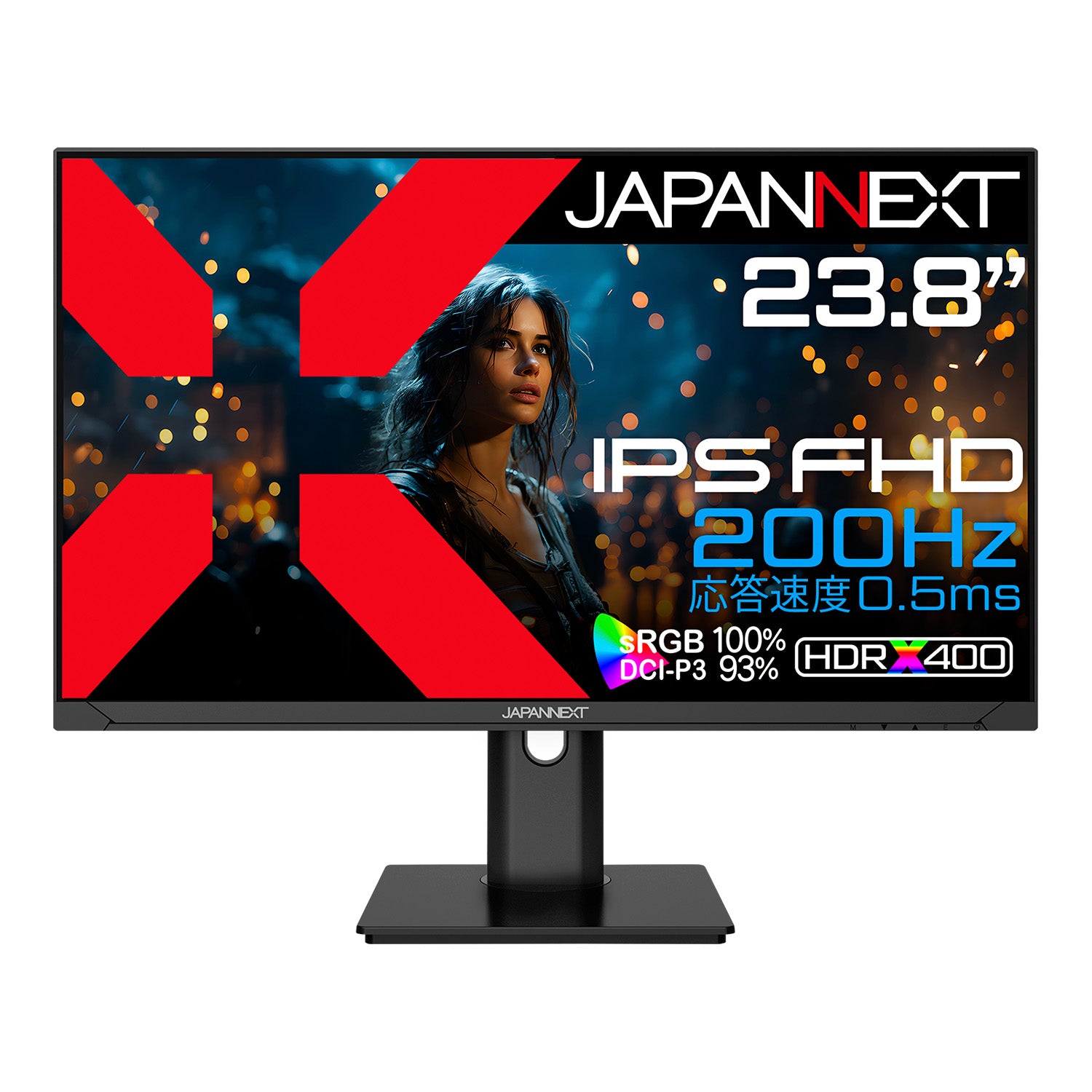 JAPANNEXT 23.8インチ IPSパネル搭載 200Hz対応 フルHD(1920x1080