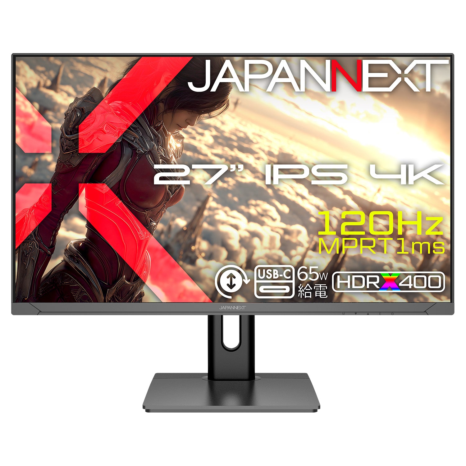 ECサイト限定】 JAPANNEXT 27インチ IPSパネル搭載 120Hz/1ms(MPRT