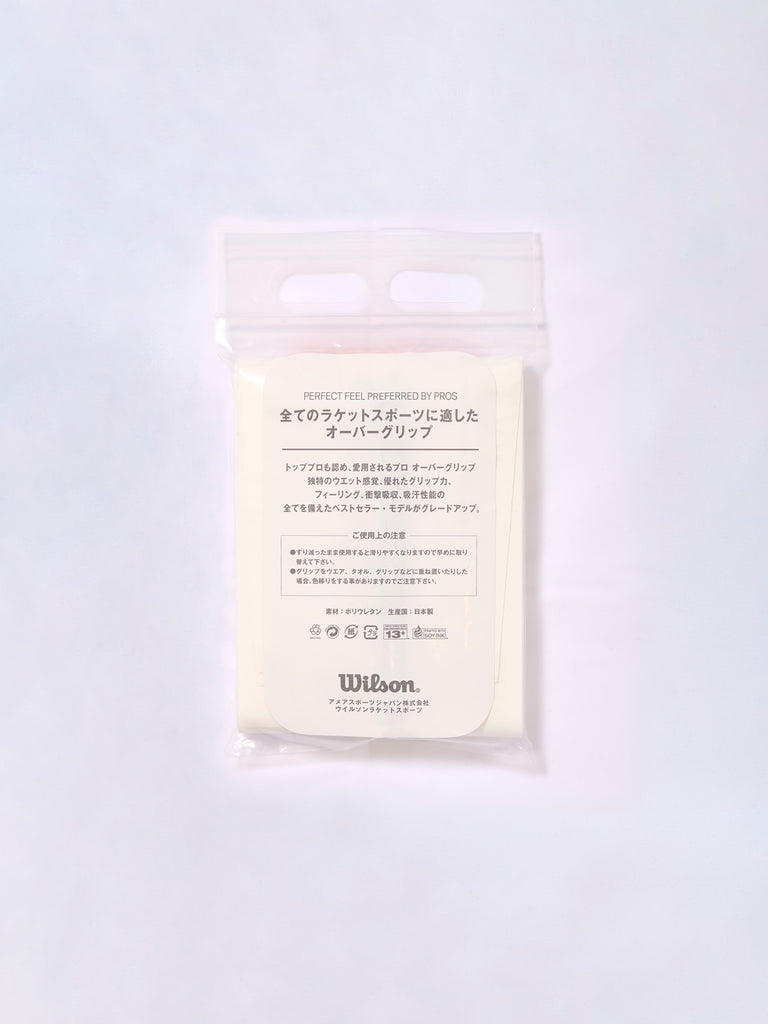 PRO OVERGRIP V2 - 30PK - ホワイト by Wilson Japan Racquet online