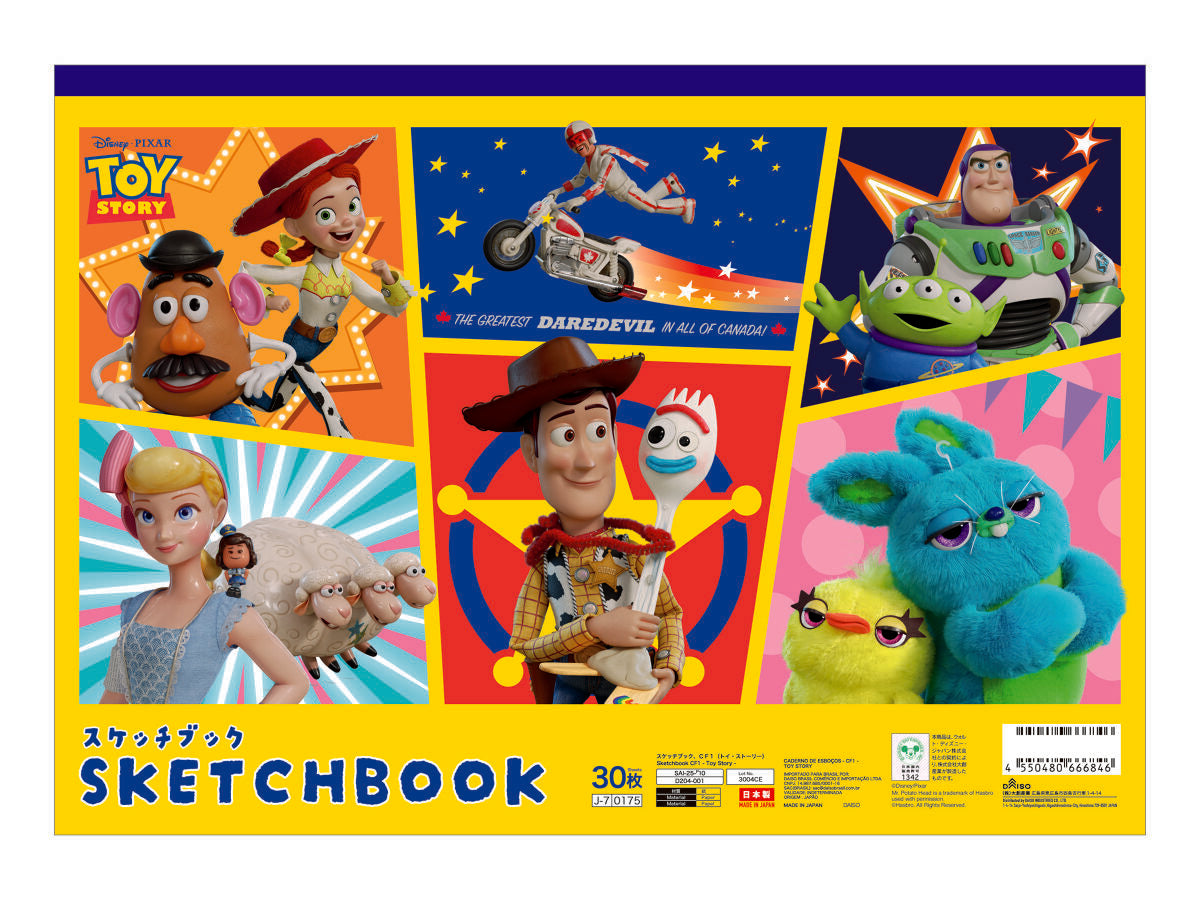 4550480835631_10.jpg?v=1767727736