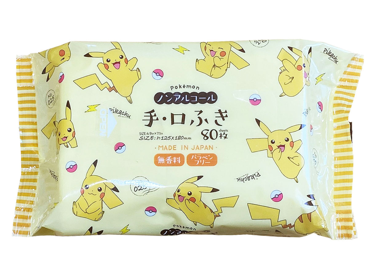 4903320484481_10.jpg?v=1740776396