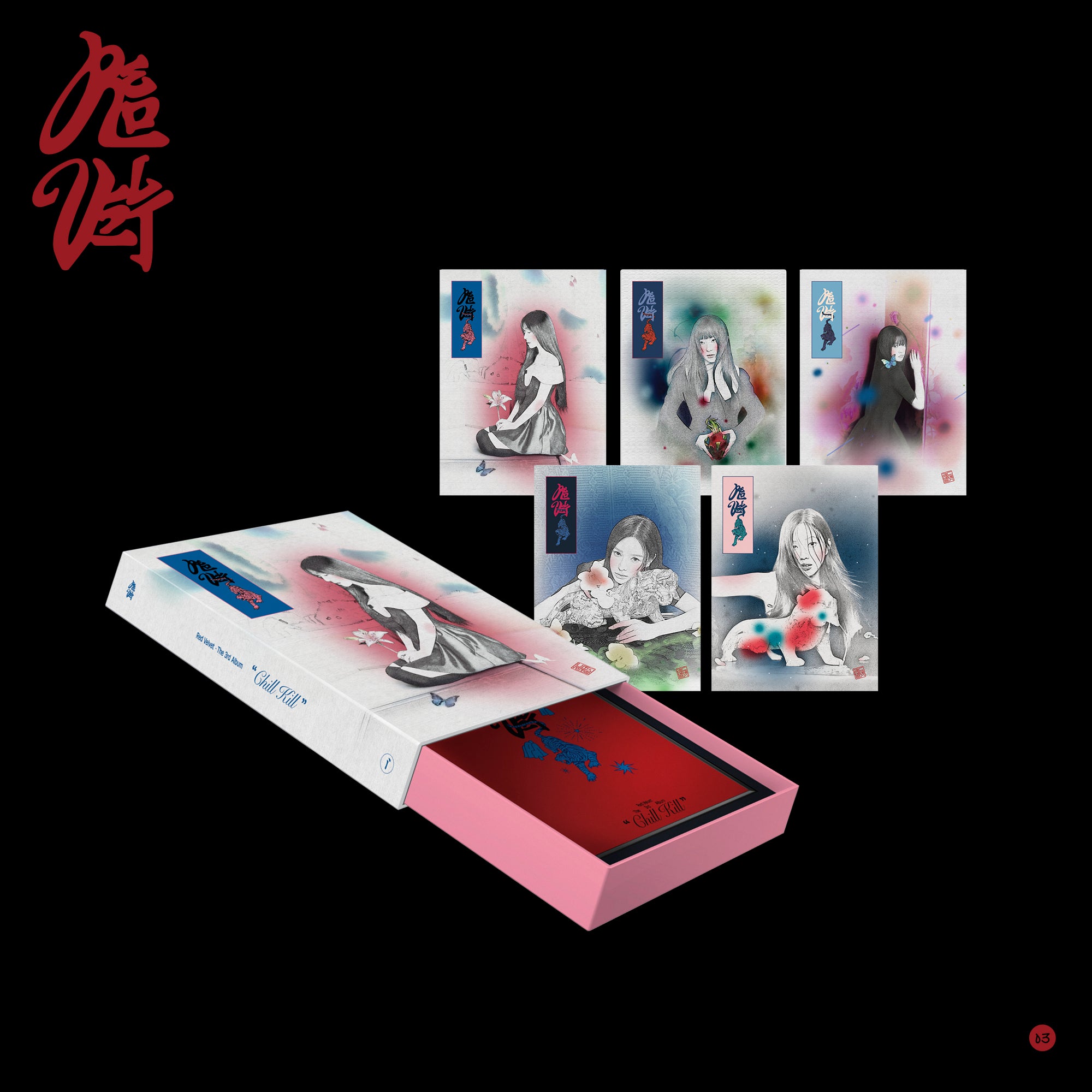 Red Velvet - Chill Kill (Package ver.) – Kpop Planet Global