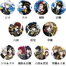 GOODS｜ITEM｜「K」オフィシャルサイト