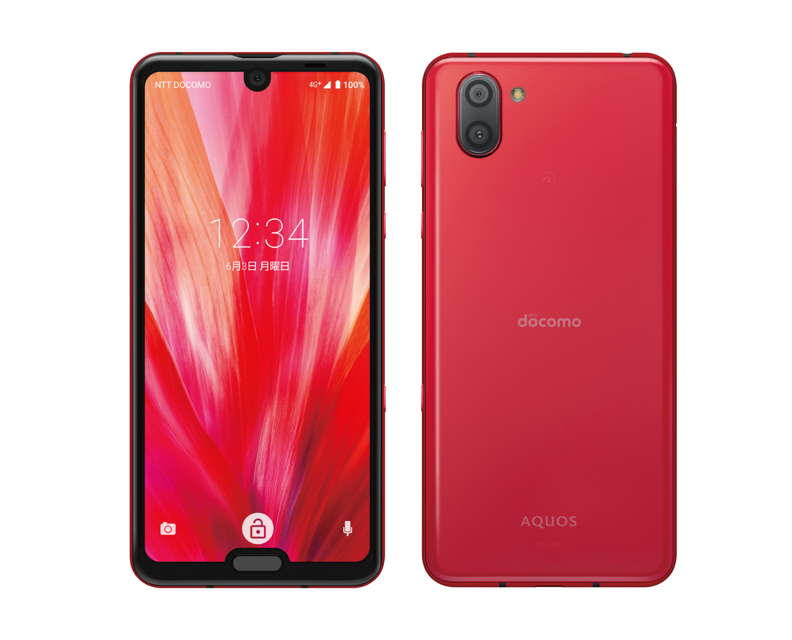 docomo AQUOS R3 dポイント最大20,000ポイントプレゼント｜AQUOS：シャープ