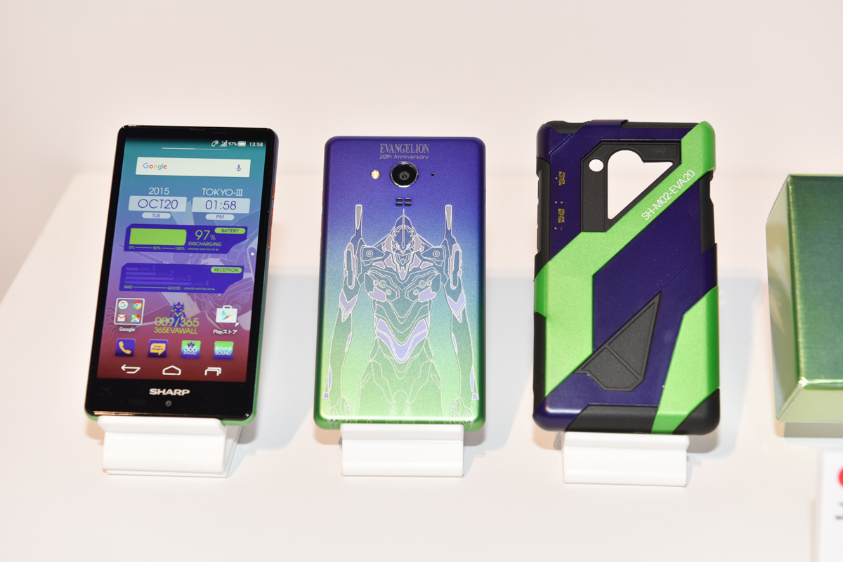 エヴァスマホ、セブン-イレブン限定で発売へ - ケータイ Watch