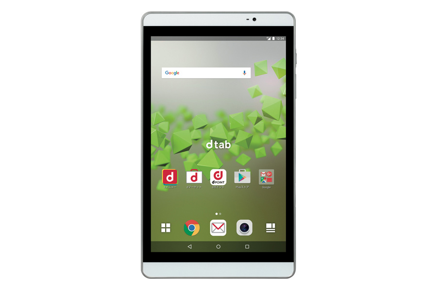 ドコモ、8インチの「dtab Compact d-02H」を20日発売 - ケータイ Watch