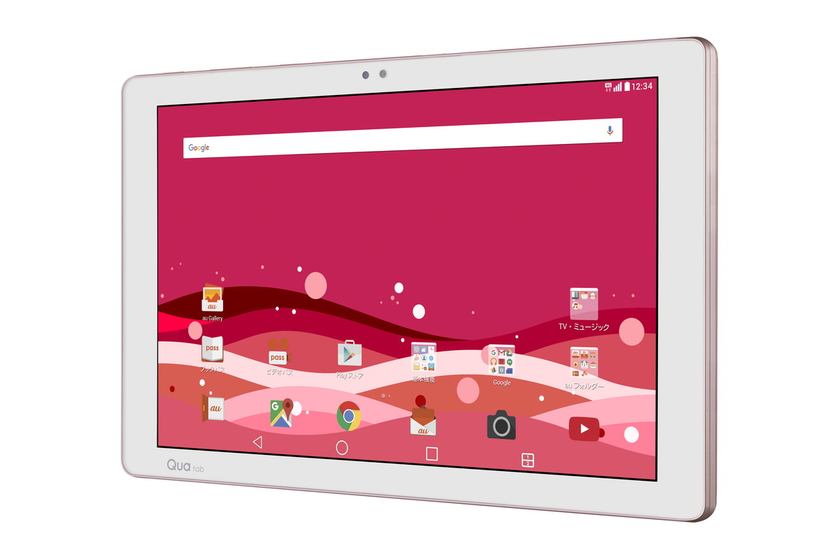 au、フルセグに対応した10型タブレット「Qua tab PZ」 - ケータイ Watch