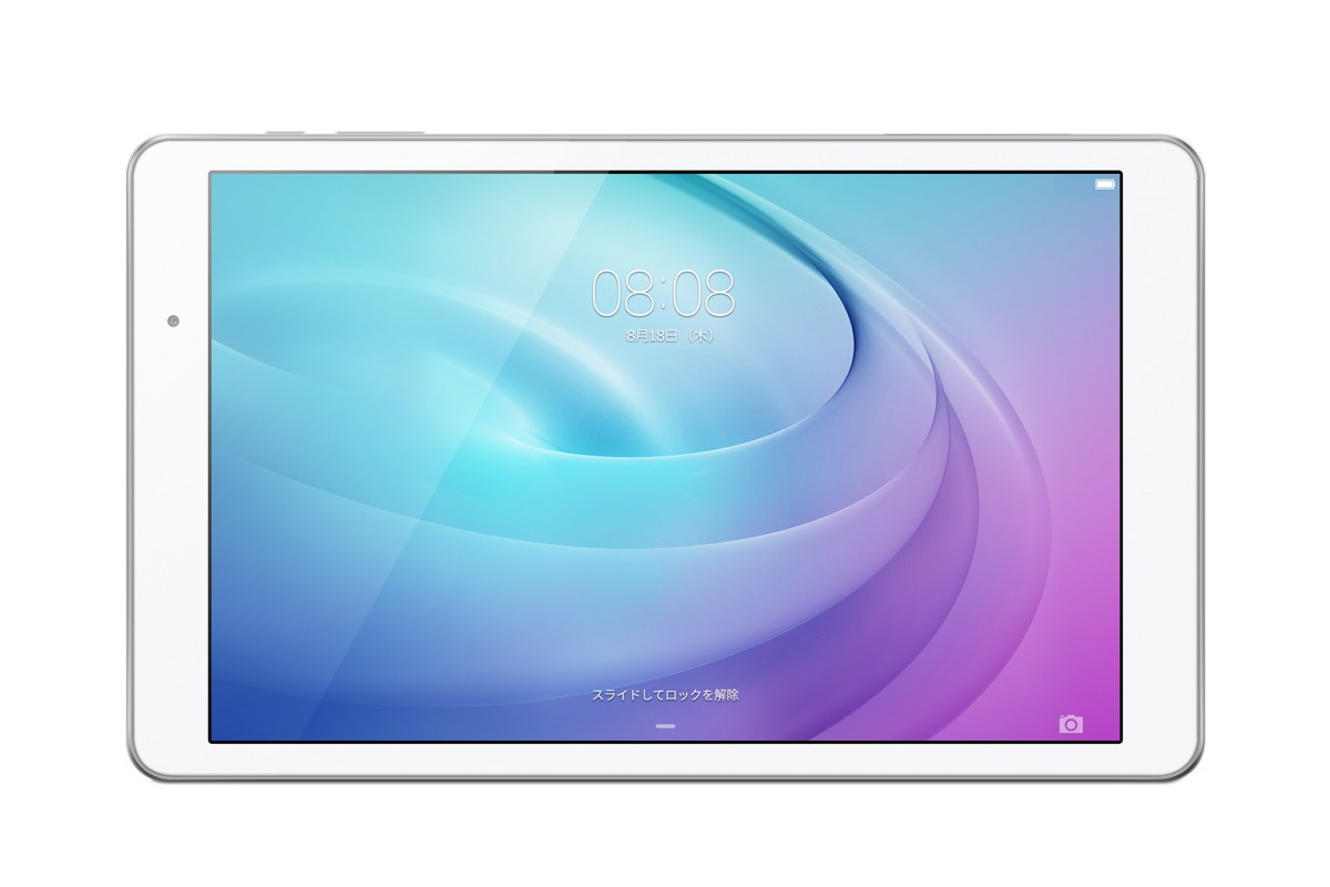 10型タブ「MediaPad T2 Pro」、ソフトバンクとワイモバイルから10日