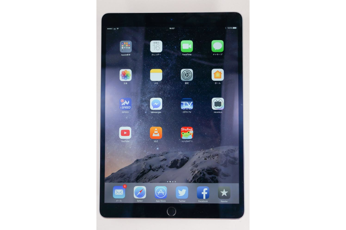 新しい画面サイズとなった最高性能のiPad Pro] 10.5インチiPad Pro