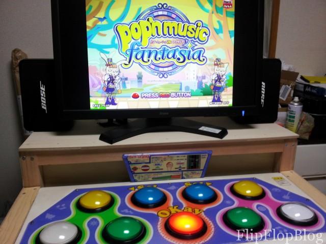 pop'n music 20 PCB（実機）の搭載＆起動に成功しました。 - FlipFlopBlog
