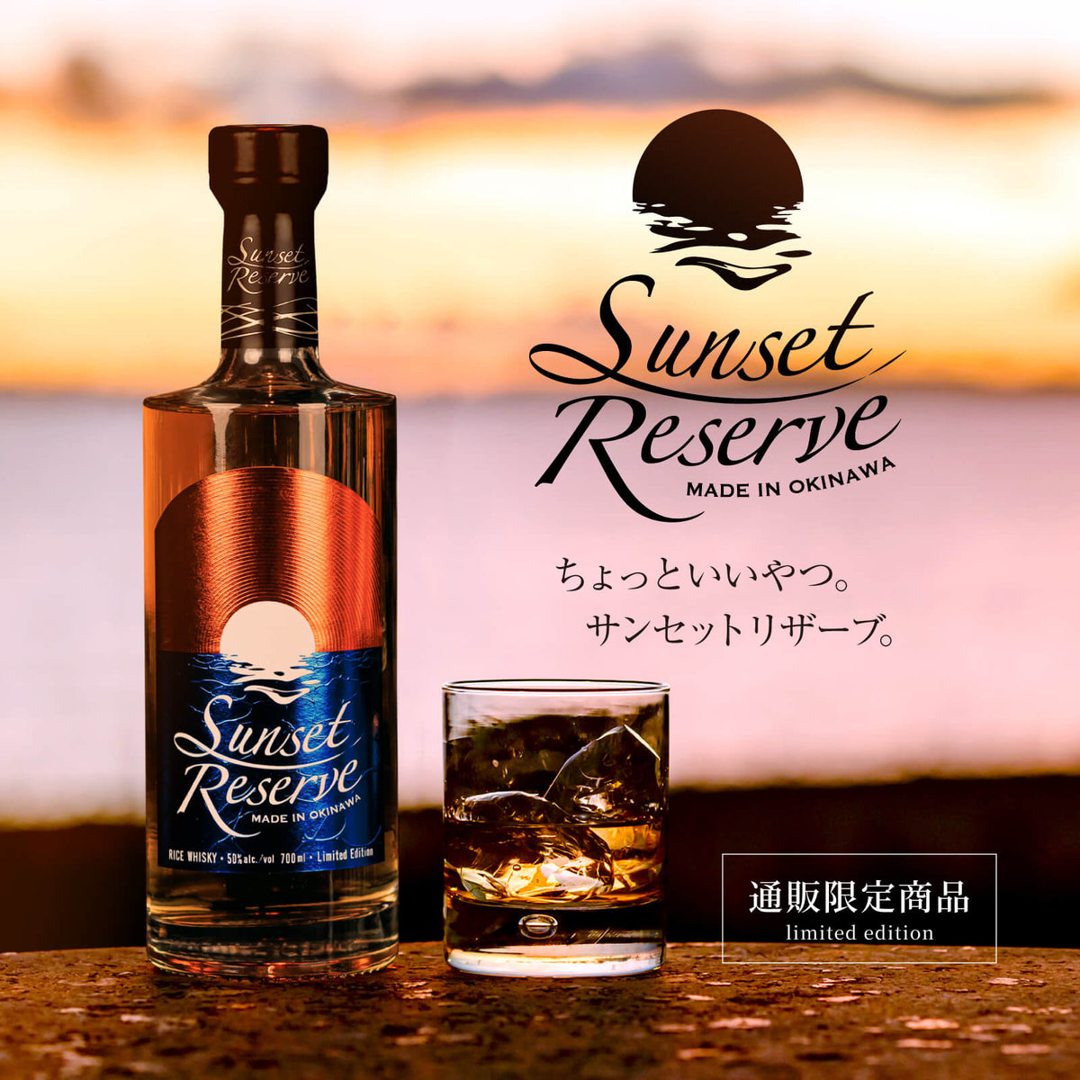 sr50_001_1200x1200.jpg?v=