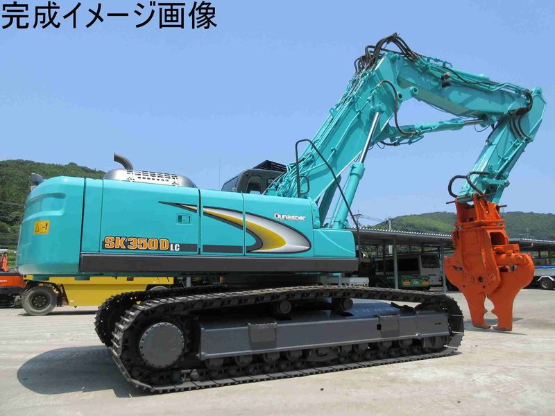 SK350DLC-8 #YC10-03642, 2007年 9726 時間