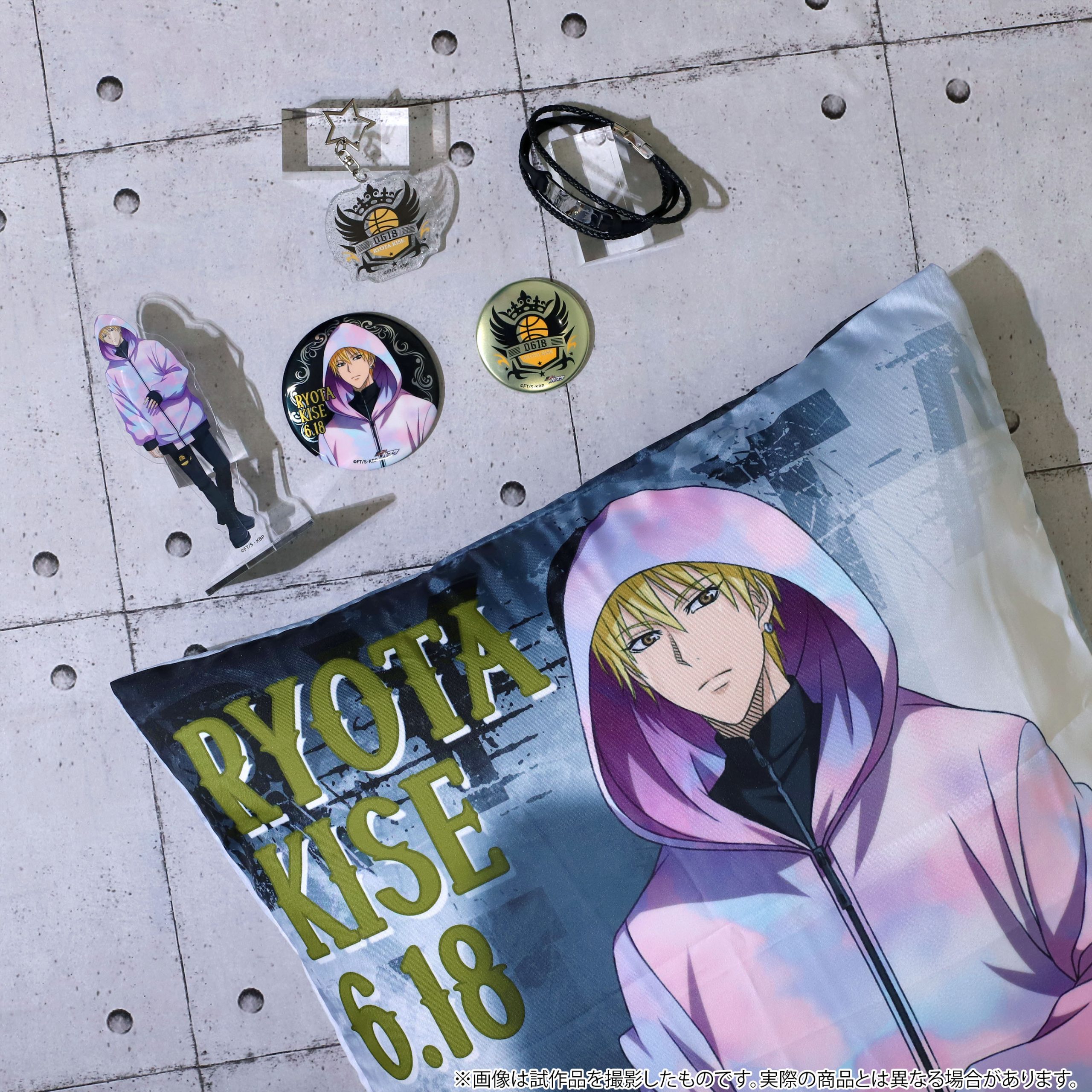 ムービック：黄瀬セットが発売決定！｜黒子のバスケ 最新情報