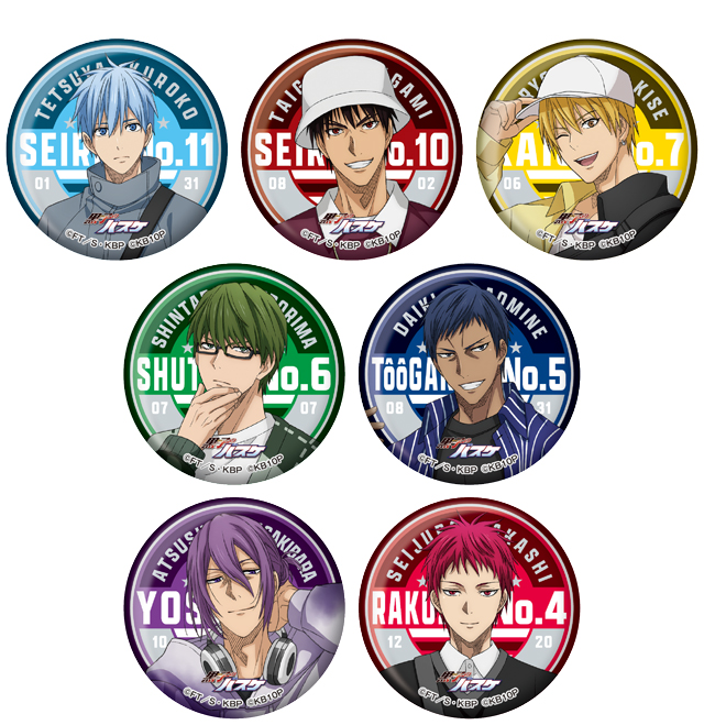 ドン・キホーテ：「黒子のバスケ」×ドン・キホーテ 限定コラボグッズが