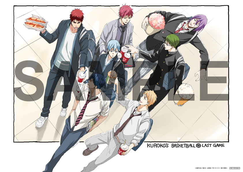 半券応募プレゼントキャンペーン実施決定！＜5/9更新＞ | 劇場版 黒子