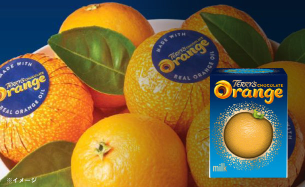 テリーズ「チョコレート オレンジ ミルク」157gのお得通販｜Kuradashi