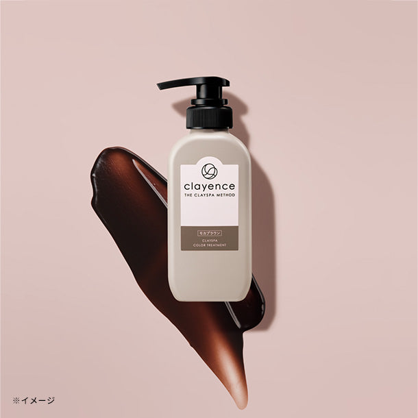 クレイエンス「クレイスパ カラートリートメント キャラメルブラウン