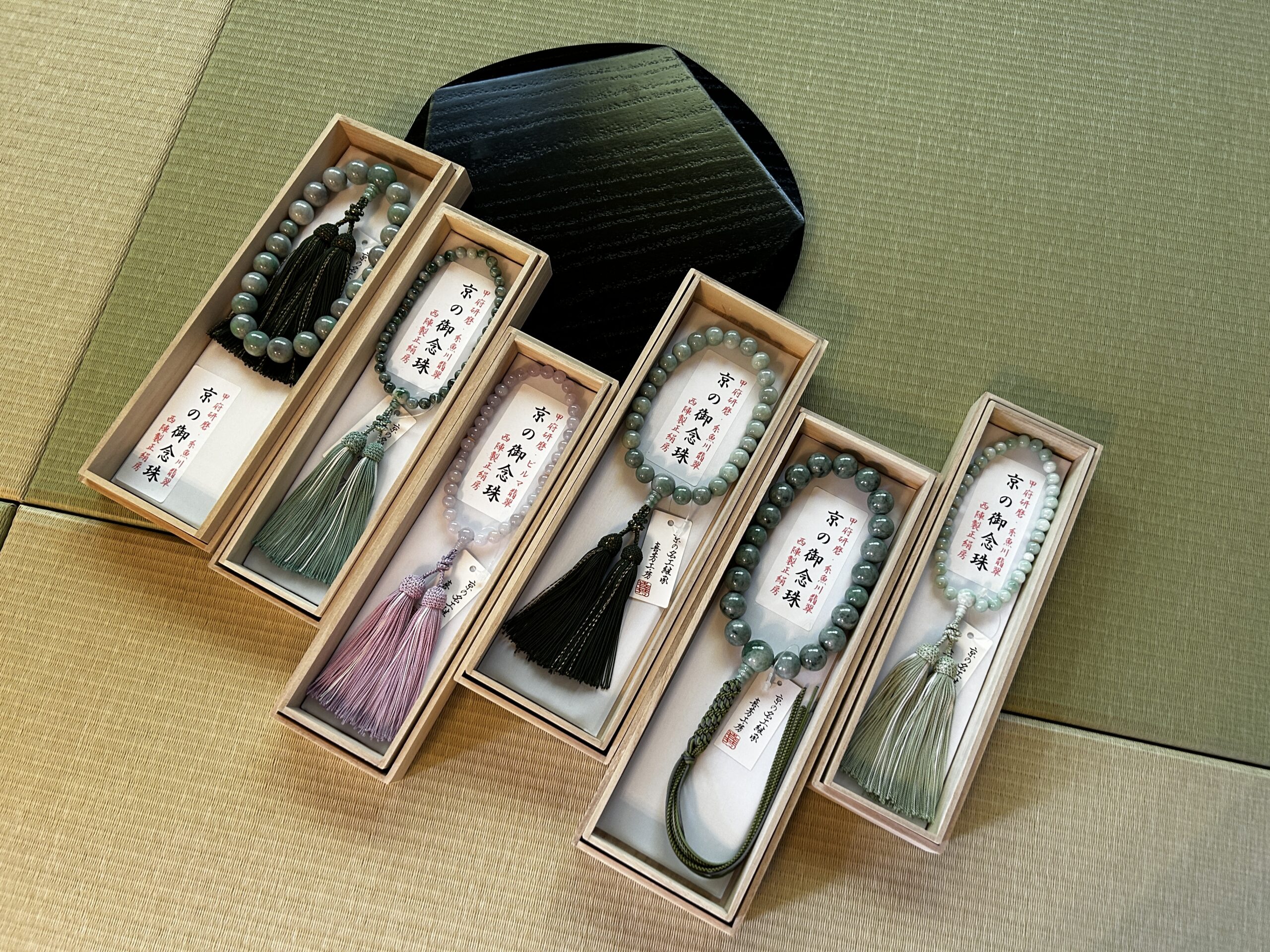 日本が誇る「糸魚川翡翠」 - 製品紹介・実績 | 京念珠(数珠)の製造販売