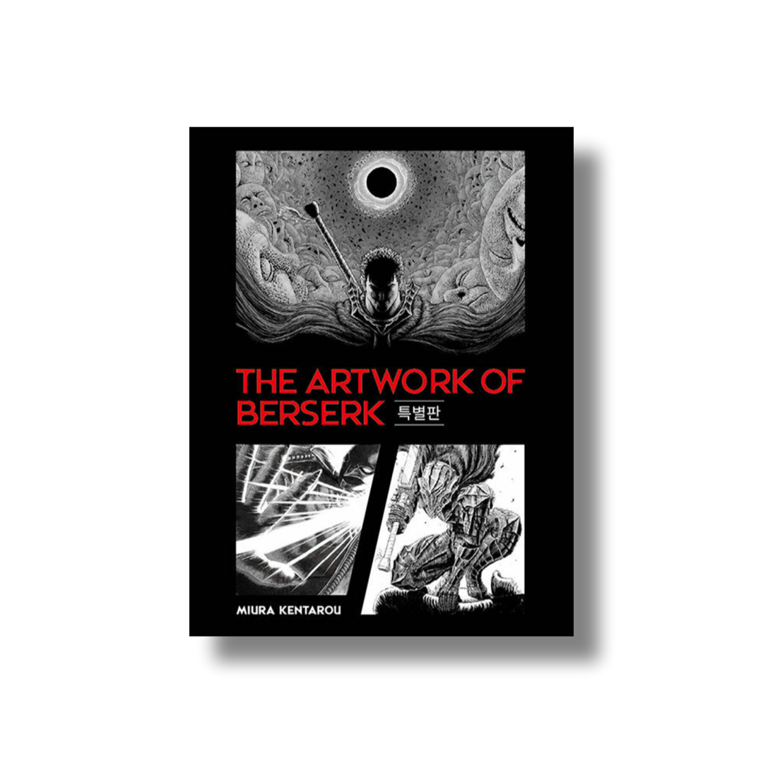THE ARTWORK OF BERSERK – K-ZONE STUDIO