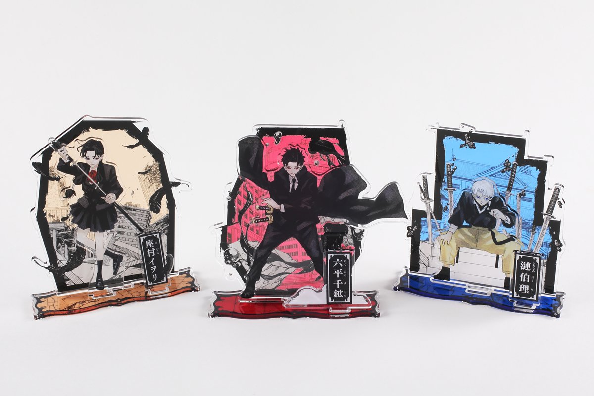 ジャンプGIGA 2025 AUTUMN」に『カグラバチ』のスペシャル付録＆記事