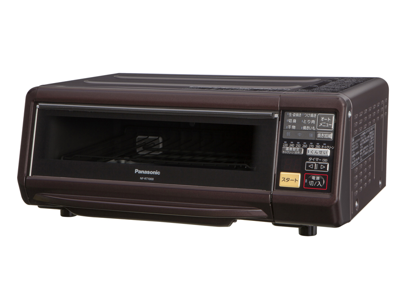 燻製”が自宅で簡単に楽しめる「スモーク&ロースター」 - 家電 Watch