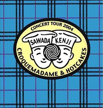沢田研二 アルバム『 CROQUEMADAME & HOTCAKES 』 - CD DVD