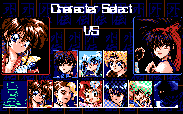 ザ・クィーン・オブ・デュエリスト外伝α／the Queen of Duellist 外伝α