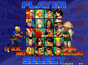 リアルバウト餓狼伝説スペシャル