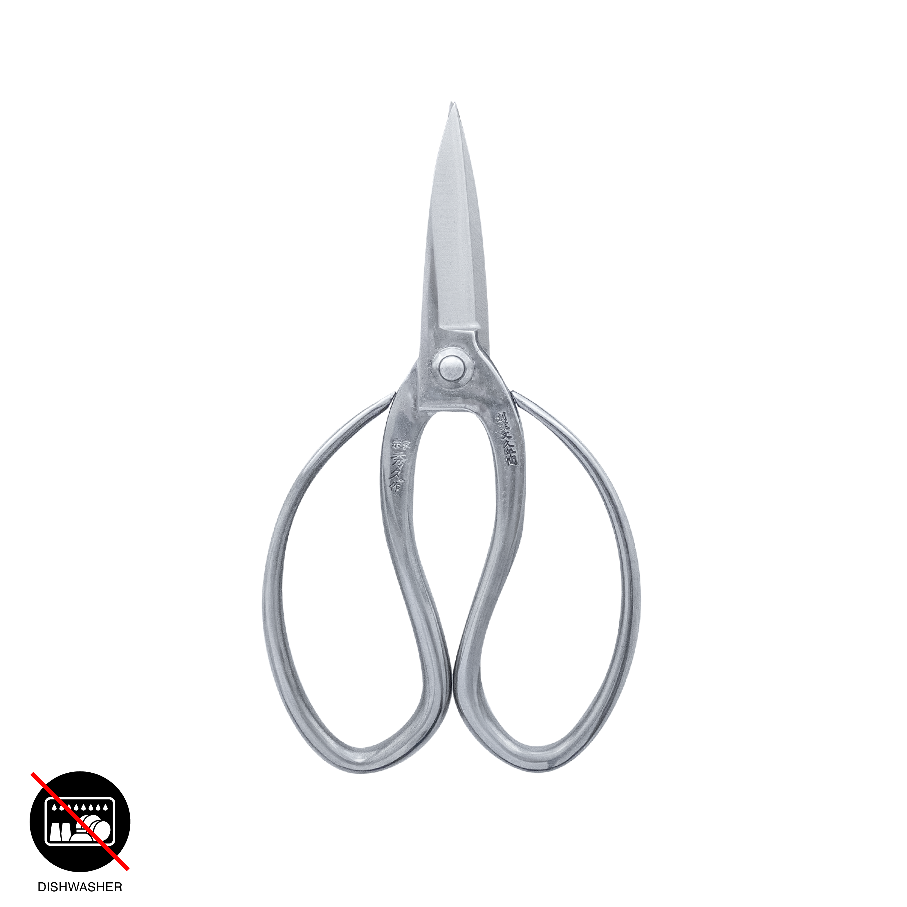 りゅうちゃん様専用 植木鋏（左用）（青）（三寸五分） ステン刃長大久保