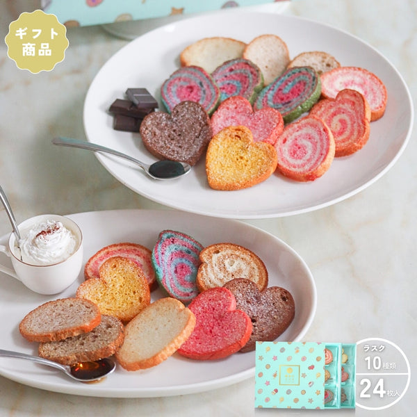 24_assort_01_grande.jpg?v=