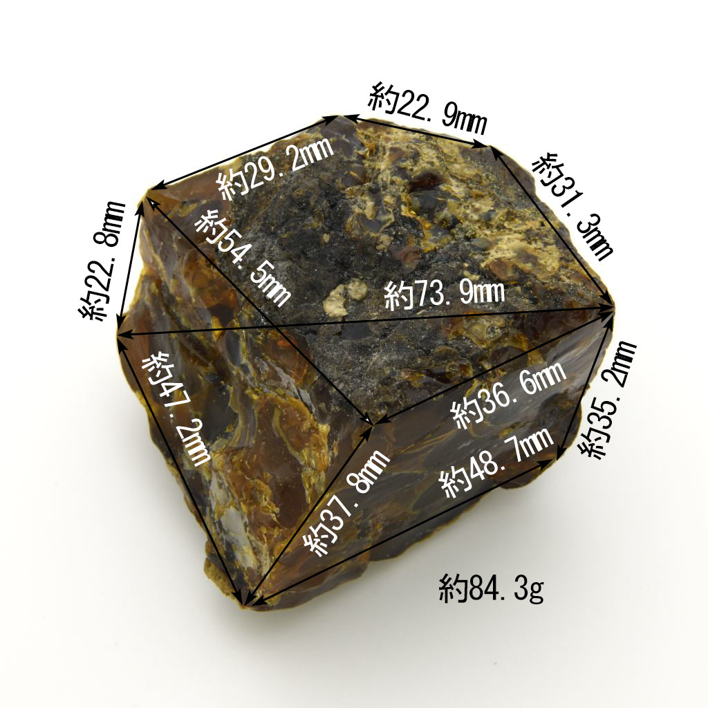 久慈原産琥珀原石（未研磨） – 上山琥珀工芸